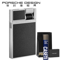 保时捷（PORSCHE DESIGN） 防风雪茄打火机 蓝焰扁火 生日圣诞新年礼物送男友P3632.02灰