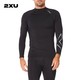  2XU Ignition系列压缩衣 紧身衣男速干衣健身衣健身服运动服高弹上衣 黑/银标 M　