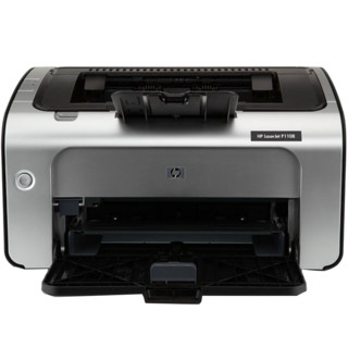 HP 惠普 P1108 黑白激光打印机+小白学习盒子 灰色
