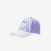 儿童棒球帽女童中大童帽子休闲运动太阳帽遮阳防晒时尚潮流鸭舌帽 均码 紫/白色