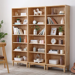JIAYI 家逸 实木书架书柜靠墙落地收纳架客厅现代简易格子多层储物柜