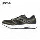 Joma 荷马 男士跑步鞋 5126XP2003