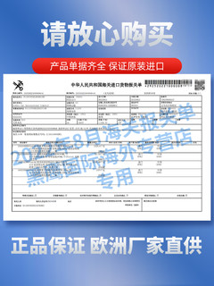 finish洗碗凝珠洗碗块多效合一西门子洗碗机专用洗涤剂0添加