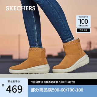 SKECHERS 斯凯奇 ON THE GO WOMENS系列 女士短筒雪地靴 15544 栗色 38.5