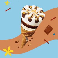 WALL'S 和路雪 迷你可爱多冰淇淋甜筒香草+巧克力味20g*10支