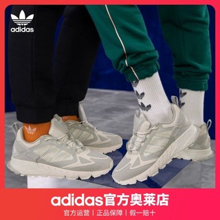 adidas 阿迪达斯 官网三叶草ZX 1K BOOST男女经典运动鞋GW6804 GY4165