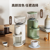 PETRUS 柏翠 磨豆机电动磨咖啡豆家用迷你便携式锥形磨豆机PE3790简米白