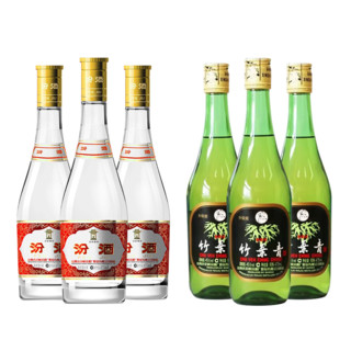 汾酒 53度黄盖玻汾475mL*3瓶+45度玻瓶竹叶青酒475mL*3瓶 组合装