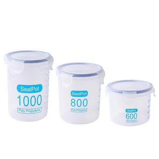 浴曼斯（YUMANSI）密封透明塑料密封罐罐罐子厨房五谷杂粮收纳盒储物罐