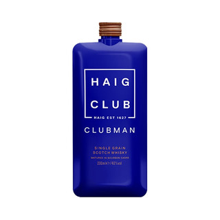 翰格蓝爵（Haig Club）官方授权 翰格蓝爵Haig Club单一谷物威士忌进口洋酒翰格雅爵 翰格雅爵 200ml塑料瓶