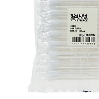 MUJI 無印良品 F7A8501 耳用棉棒 50支