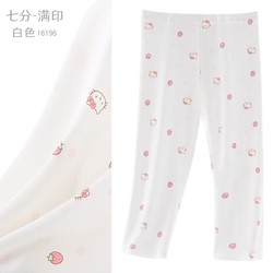 Hello Kitty 凯蒂猫 女童七分裤夏装