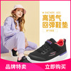 SKECHERS 斯凯奇 儿童魔术贴运动鞋