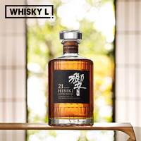 HIBIKI 響 响（Hibiki）Suntory HIBIKI日本进口 宾三得利响牌響 乡音威士忌 洋酒 响21年