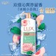  LUX 力士 爽肤香氛沐浴乳 水滢白桃香 1kg　