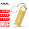 KF22 U盘 USB2.0 32GB