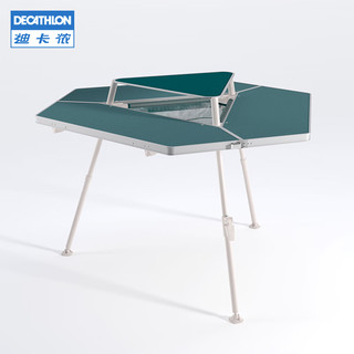 迪卡侬（DECATHLON）折叠桌户外便携式折叠餐桌露营地摊餐桌升降式六边餐桌ODCF 绿色