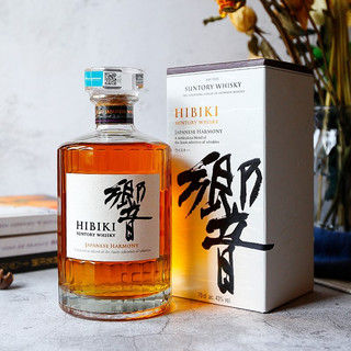 HIBIKI 響 SUNTORY 三得利 响（Hibiki）日本进口威士忌 响和风醇韵 无盒洋酒