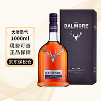 大摩（DALMORE）大摩（DALMORE）12\/15\/18年\/三\/四\/五重奏\/雪茄桶威士忌 大摩勇气1000ml