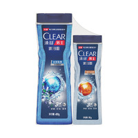 CLEAR 清扬 冰凉酷爽400g+活力运动180g长效清爽