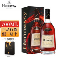 Hennessy 轩尼诗 三得利（Suntory）轩尼诗  VSOP 干邑白兰地 法国进口洋酒 轩尼诗vsop 700ml