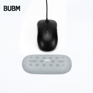 BUBM 记忆棉鼠标垫 键盘鼠标手托护腕游戏垫 腕托舒适布面防滑纹理人体工学腕垫 MHST-B 短款灰色