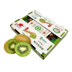 mrseafood京鲜生陕西海沃德绿心猕猴桃18粒单果100120g