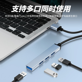 ULT-unite 优籁特 type-c扩展坞九合一HUB双头雷电3拓展坞USB-C转8KHDMI千兆网口 Type-c-4合1