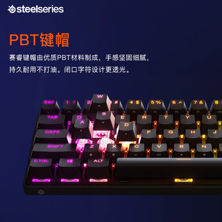 Steelseries 赛睿 Apex Pro mini 有线机械键盘 61键 OMNIPOINT 2.0轴