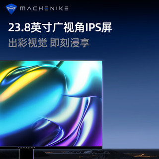 MACHENIKE 机械师 MK23FLS1 23.8英寸 IPS 显示器（1920×1080、75Hz、99.9%sRGB）