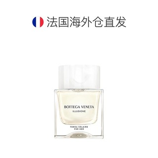 BOTTEGA VENETA 【欧洲直邮】BottegaVeneta葆蝶家幻境之昱女士香水50mlEDP浓香水