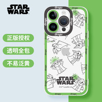 优加 UKA星球大战适用于苹果14promax手机壳天使眼13pro透明12全包防摔14Plus卡通潮牌黑武士iPhone14保护套男款潮牌