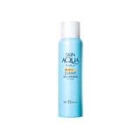 Mentholatum 曼秀雷敦 新碧系列 轻透水感防晒喷雾 SPF35 PA+++ 150ml