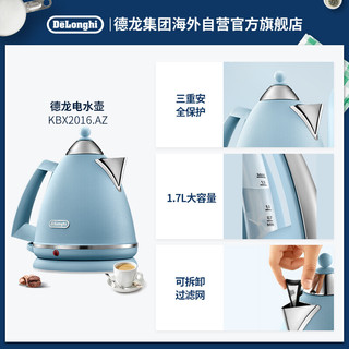 德龙（Delonghi） KBOV2001.BG电水壶 自动断电大功率电水壶 奶油白 304不锈钢材 花神系列电水壶