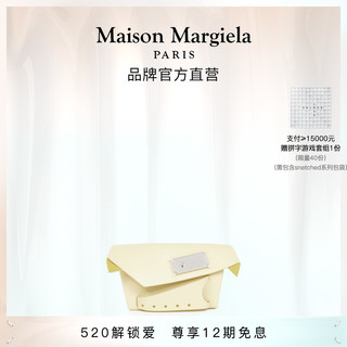 Maison Margiela马吉拉Snatched折纸单肩包小号女