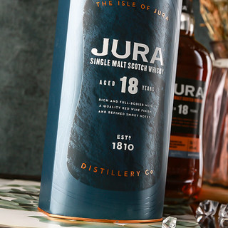 JURA 吉拉 苏格兰单一麦芽威士忌洋酒 吉拉18年700ml