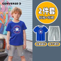 Converse 匡威儿童装男童套装夏季新款印花t恤裤子2件套透气纯棉小学生短袖短裤运动篮球服上衣 马扎兰 120cm (6)