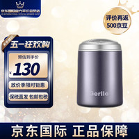 Gerllo 剃须刀刮胡刀电动须刨便携迷你全身水洗男士礼物HS200 灰色