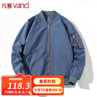 VANCL 凡客诚品 男士飞行服夹克外套 20220428