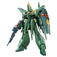 BANDAI 万代 RE系列 1/100 量产型龙飞高达