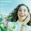 CITIZEN 西铁城 花语风吟系列 女士光动能腕表 EM1060-87N