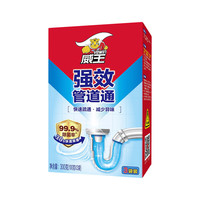 vewin 威王 强效管道通 300g*2盒