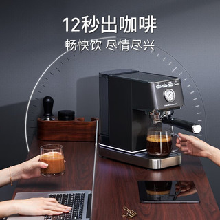 汉美驰 百年品牌家用咖啡机意式半自动15bar高压萃取蒸汽打奶泡 CM12101