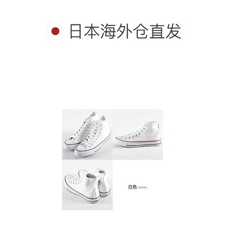 CONVERSE 匡威 All Star高帮休闲帆布鞋