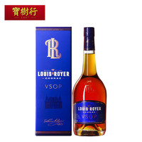 路易老爷 Louis Royer 宝树行 路易老爷VSOP700ml 原装进口洋酒干邑白兰地