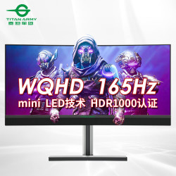 ALIENWARE AW3423DW - 34 pouces - Fiche technique, prix et avis