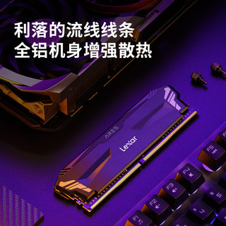 Lexar 雷克沙 ARES DDR4 3600MHz  台式机内存条 32GB RGB灯条