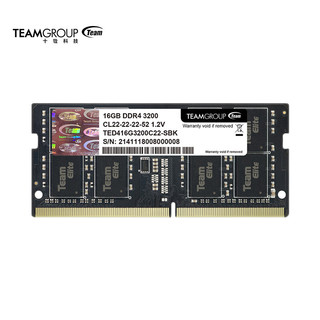 Team 十铨 DDR4 2666 16G 笔记本内存条