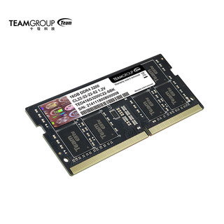 Team 十铨 DDR4 2666 16G 笔记本内存条
