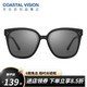 镜宴 太阳镜gm墨镜大框眼镜韩版潮款CVS9032BK
